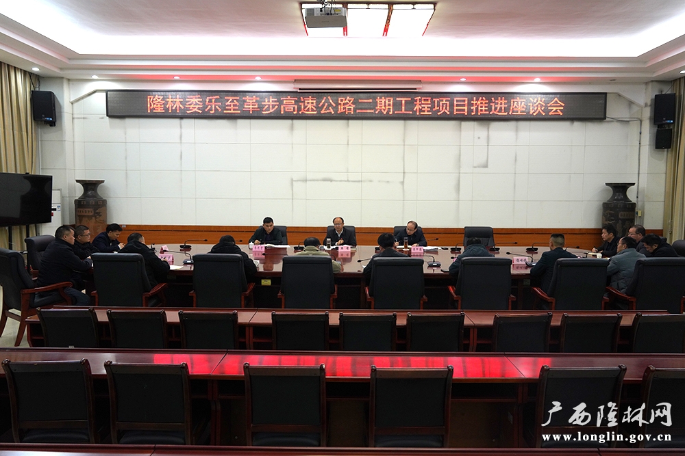 微信图片_20240105174951 微信图片_20240105174951