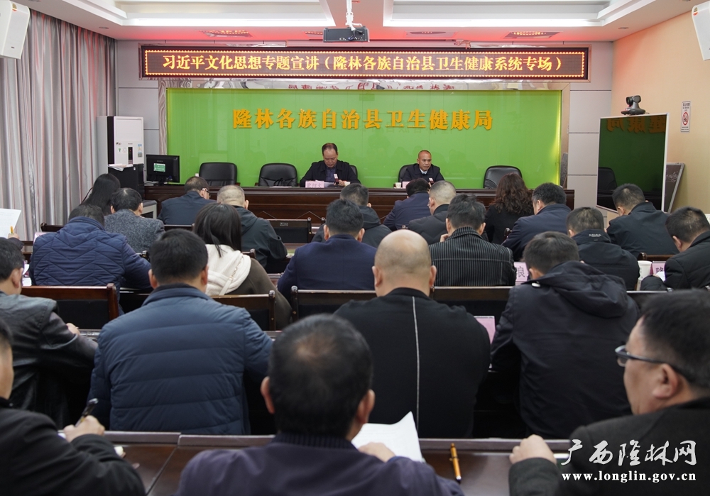 微信图片_20240109164710