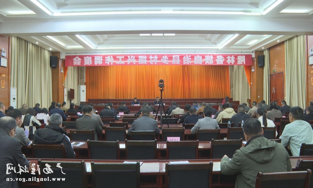 微信图片_20240314165143