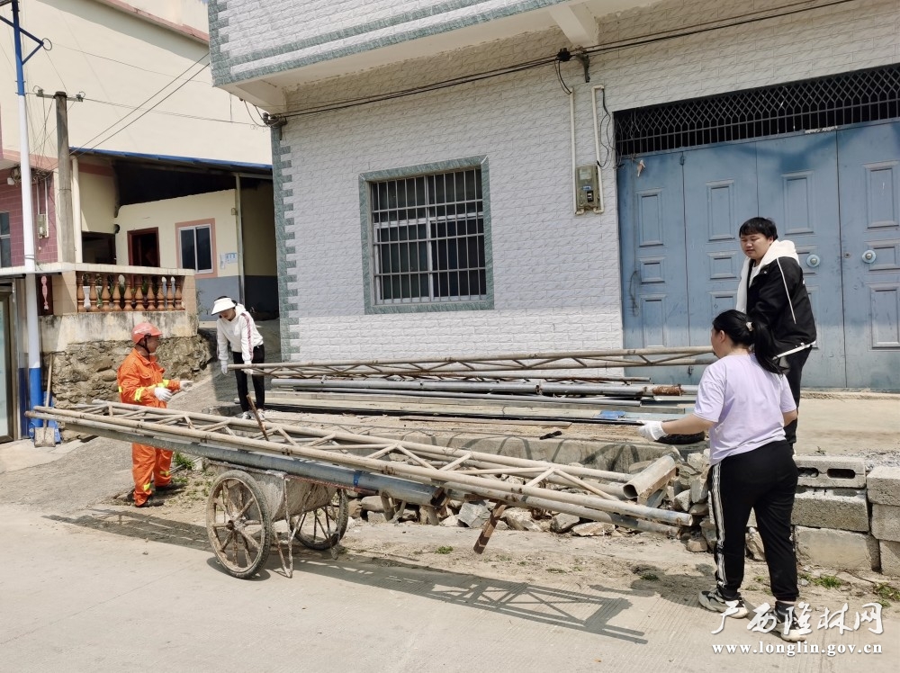清运废器材