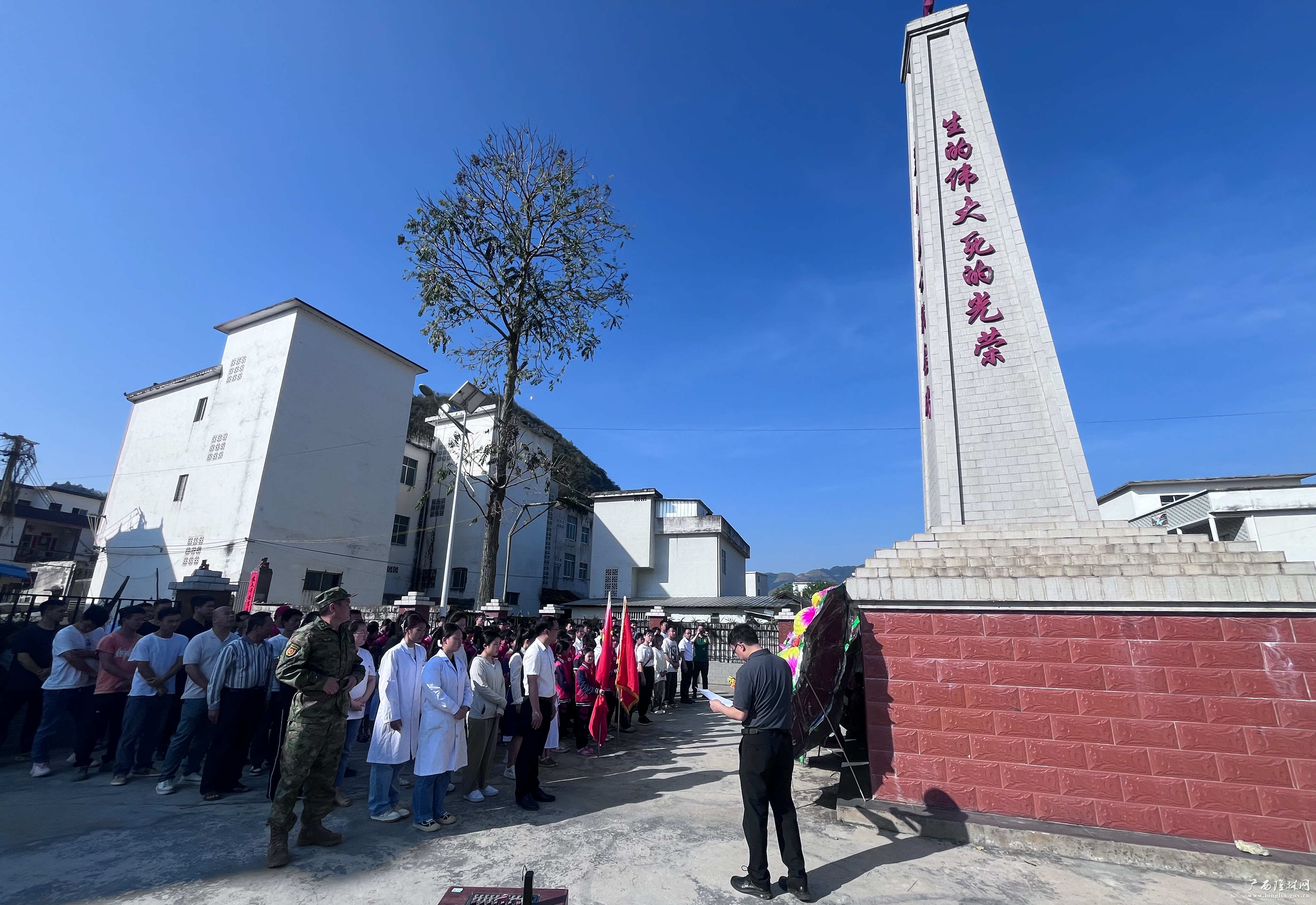 活动现场