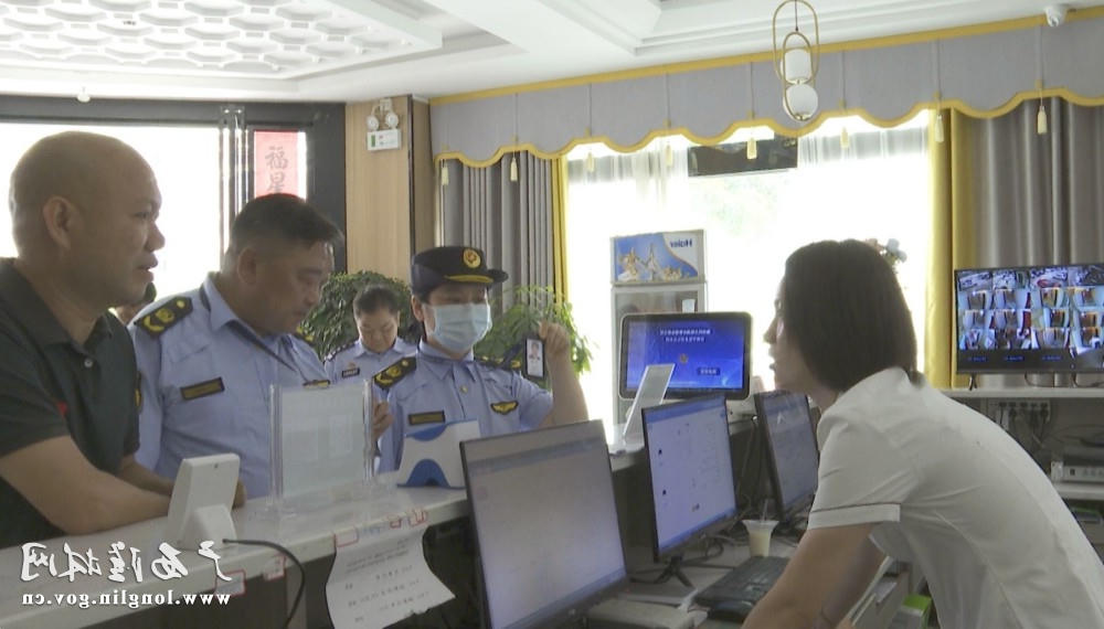 微信图片_20240516165400