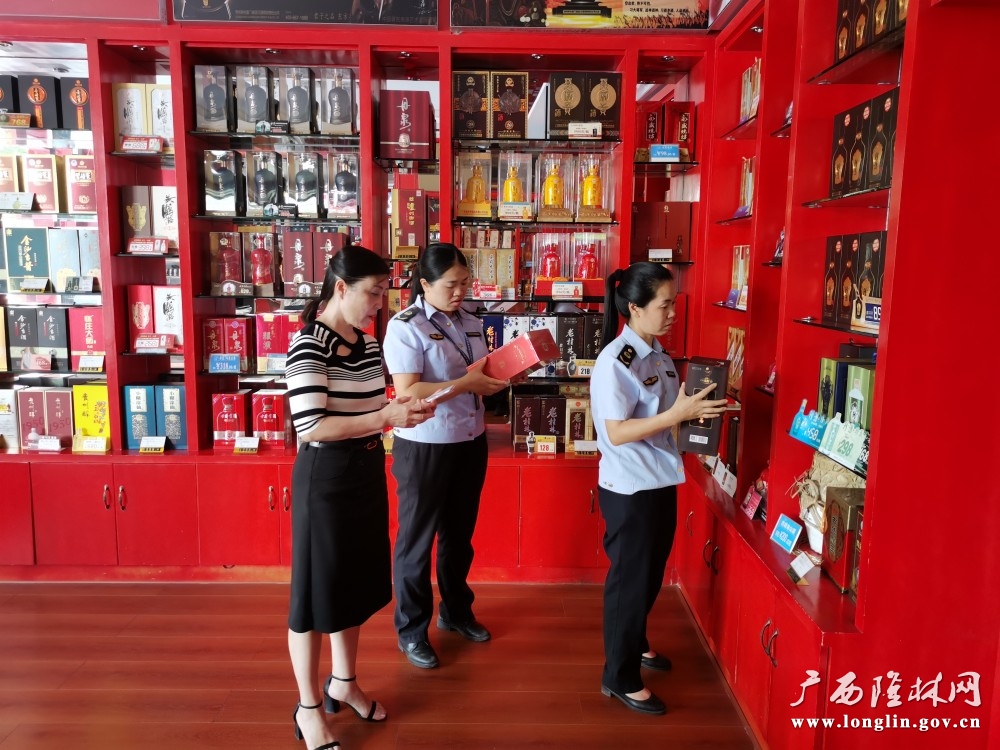 十大赌博靠谱信誉的平台市场监管局对酒类经营店开展