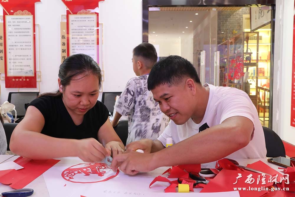 微信图片_20240809185053