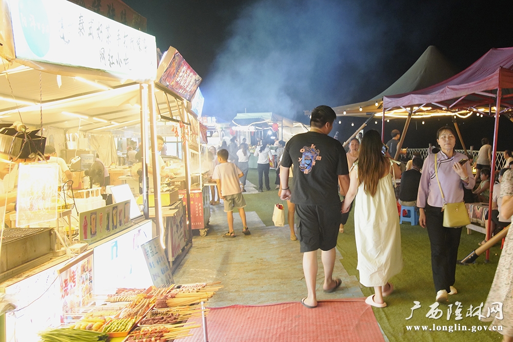 夜经济31