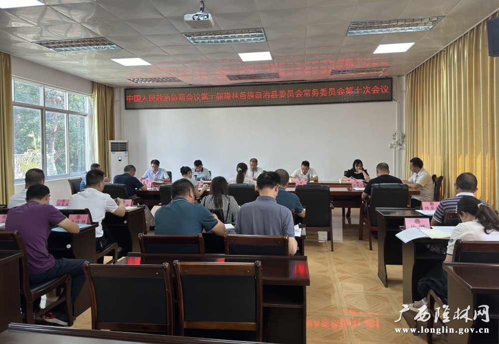 微信图片_20240905164545 微信图片_20240905164545