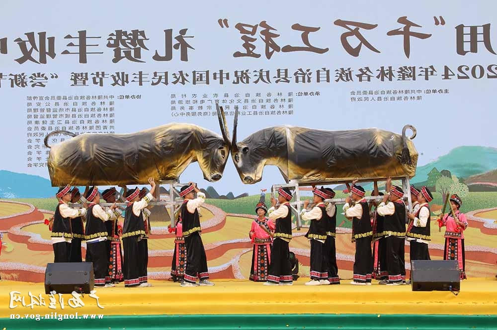 微信图片_20240911163648