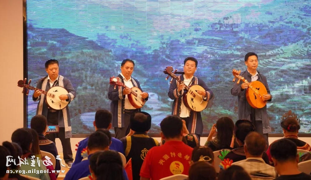 微信图片_20240920121209