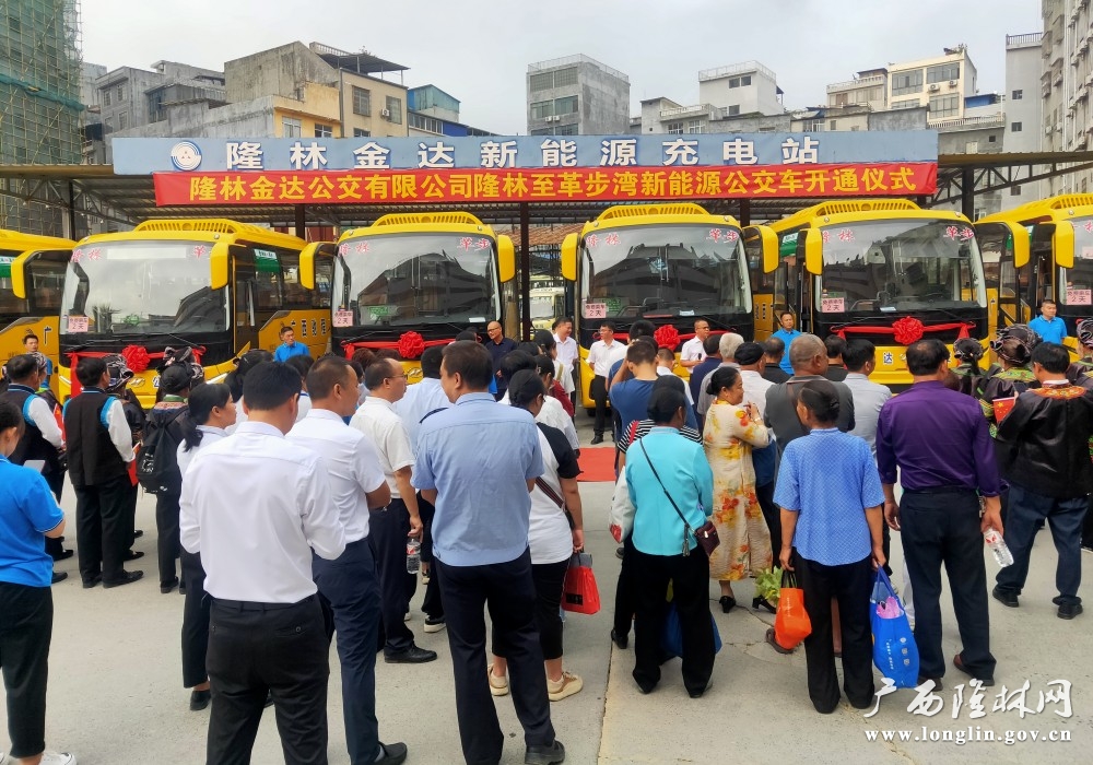 微信图片_20240929102251 微信图片_20240929102251