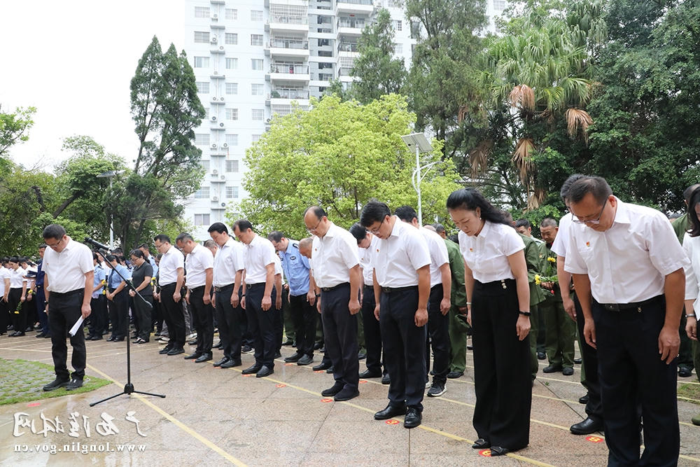 集体默哀1