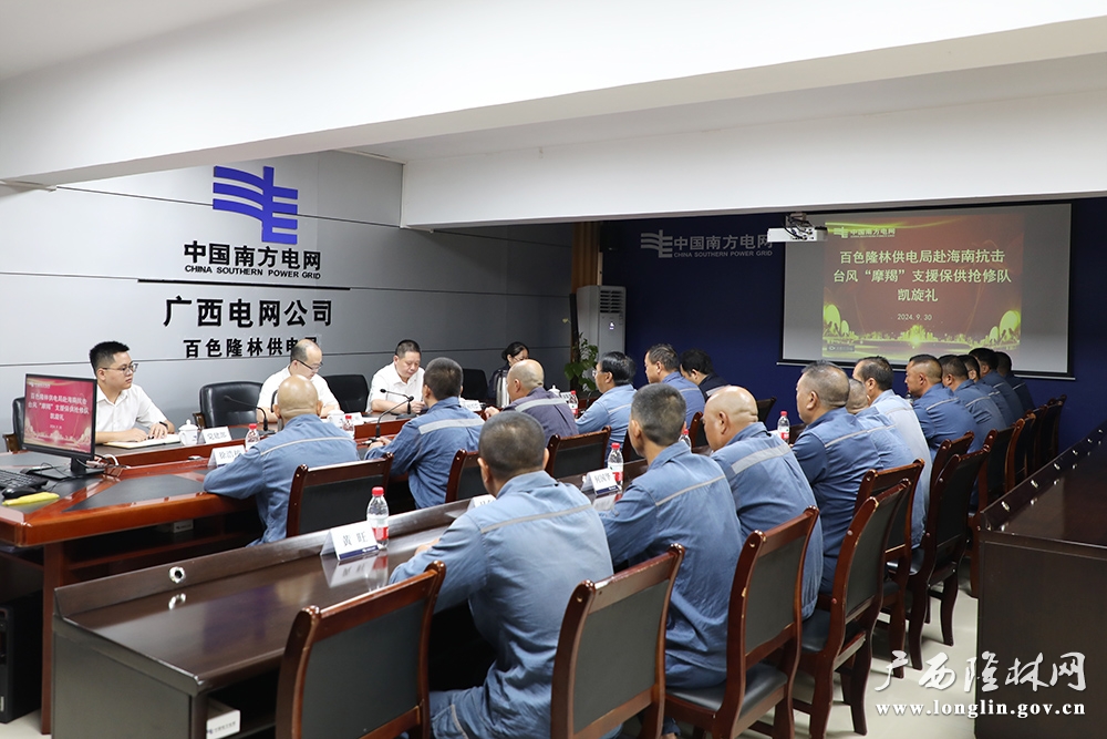 十大赌博靠谱信誉的平台凯旋礼现场。1