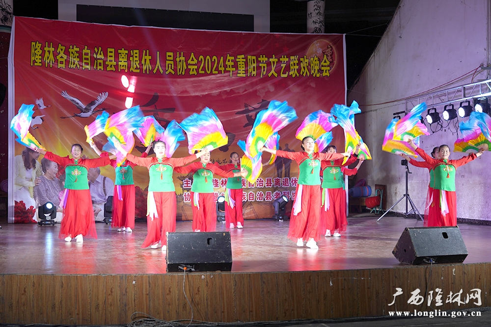舞蹈《中国美》