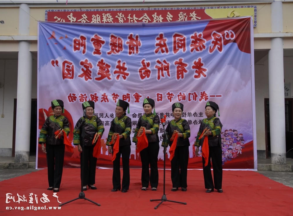 微信图片_20241011164108