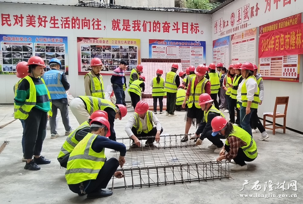 乡村规划建设专题培训现场 乡村规划建设专题培训现场