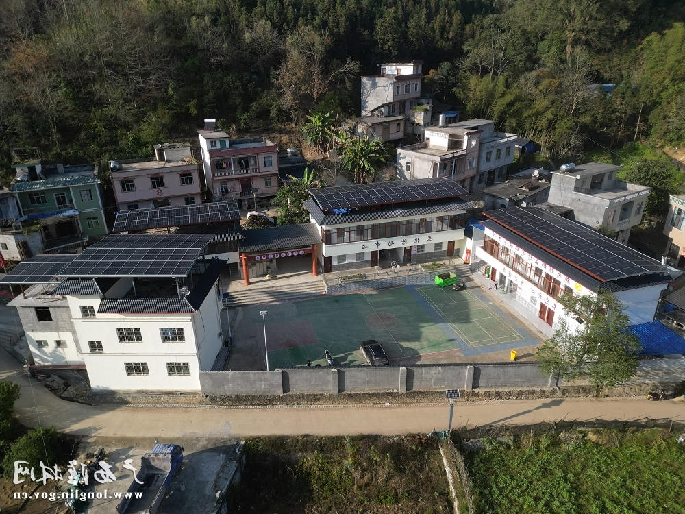 那么村-农发行引入捐赠资金建设115.5KW屋顶光伏.jpg