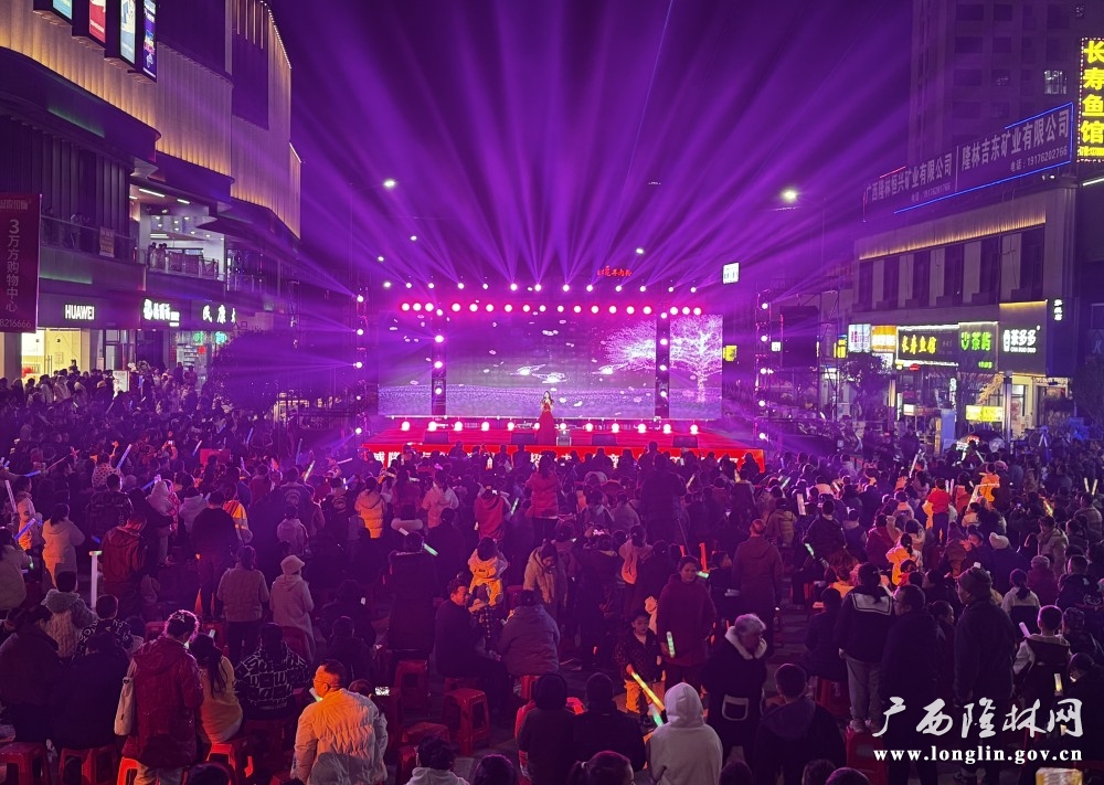 微信图片_20241230121558 微信图片_20241230121558