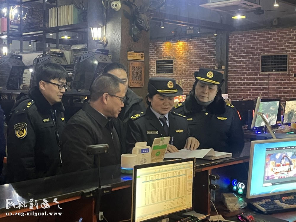 微信图片_20250116120047