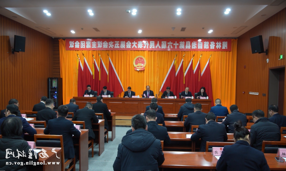 微信图片_20250218201414