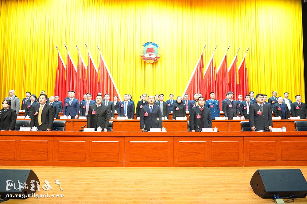 微信图片_20250219195626