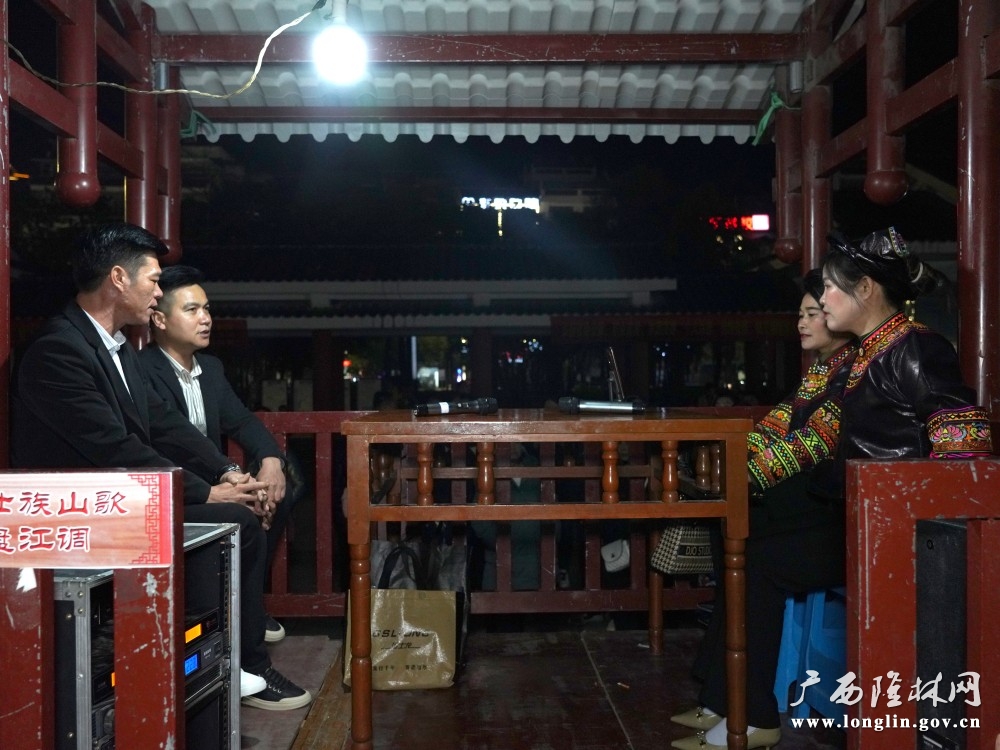 微信图片_20250401140835 微信图片_20250401140835