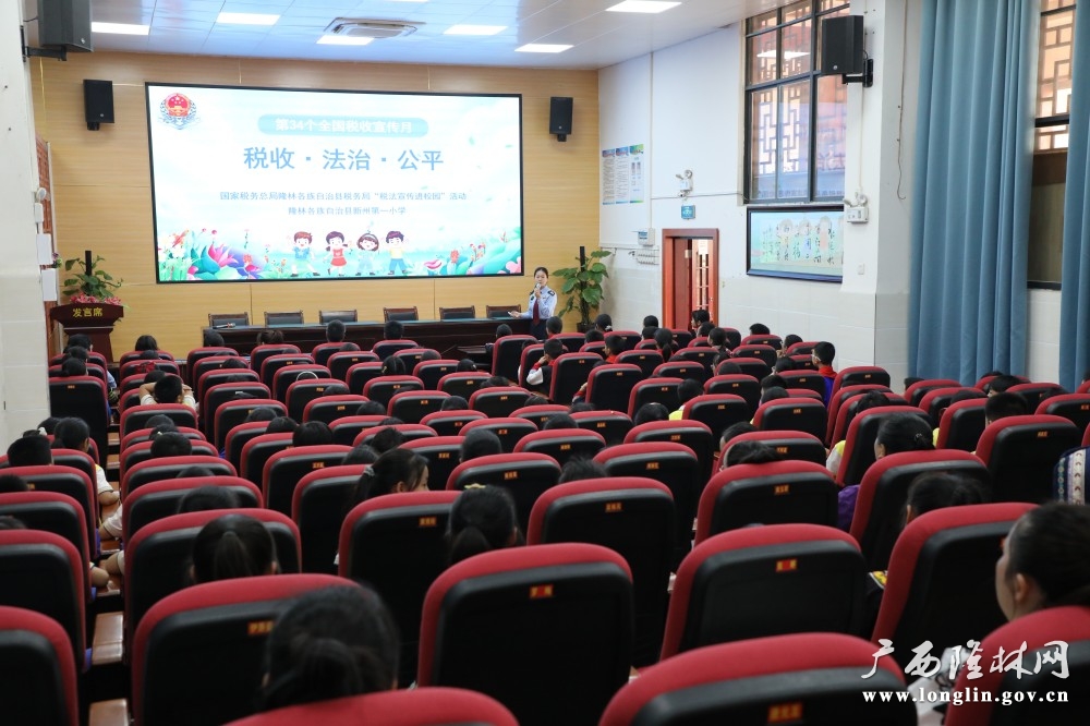微信图片_20250422160701
