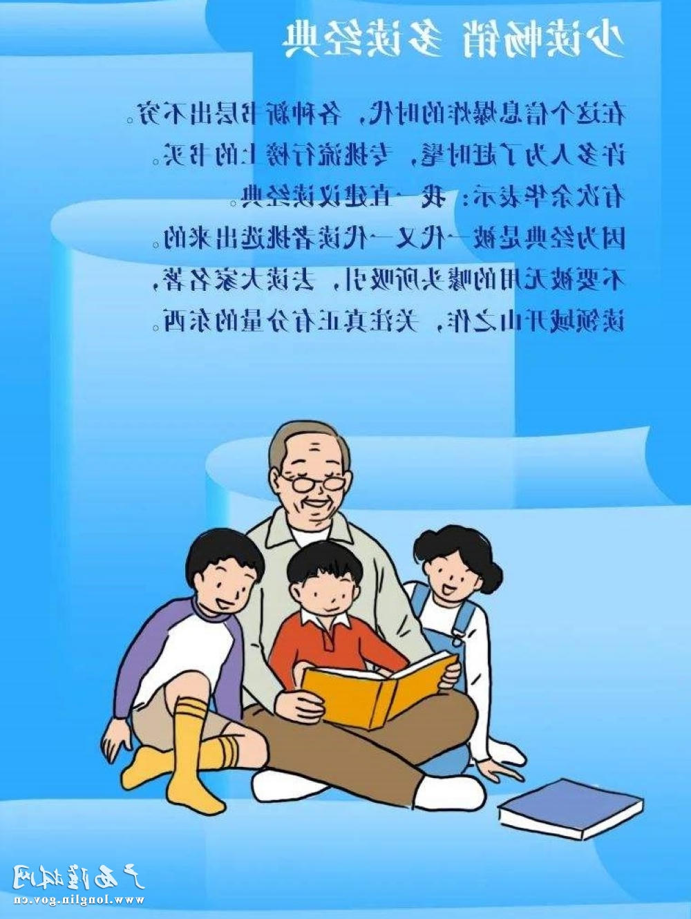 图片7