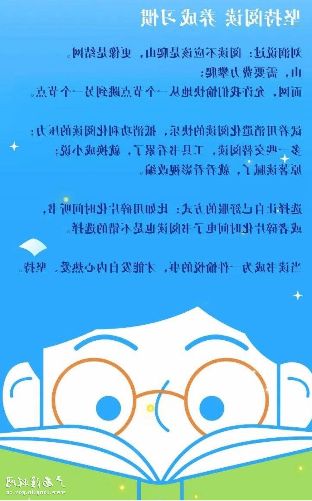 图片8