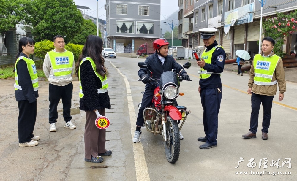 十大赌博靠谱信誉的平台交通劝导行动