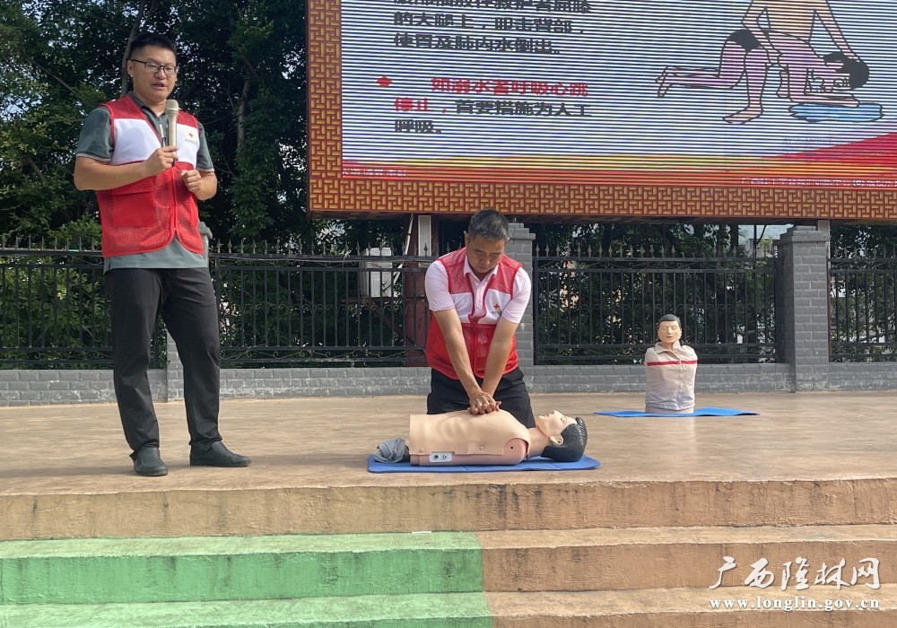 微信图片_20250613153805