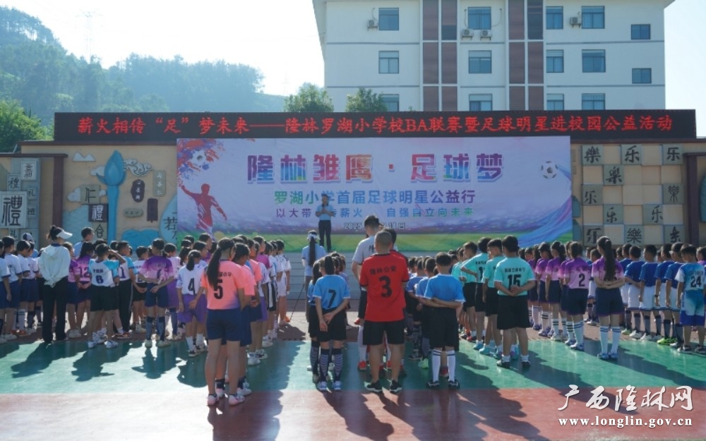 微信图片_20250616181025