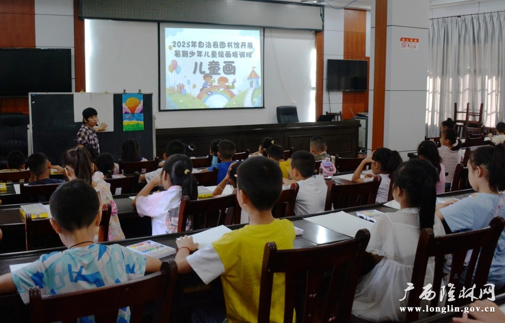 微信图片_20250707171924