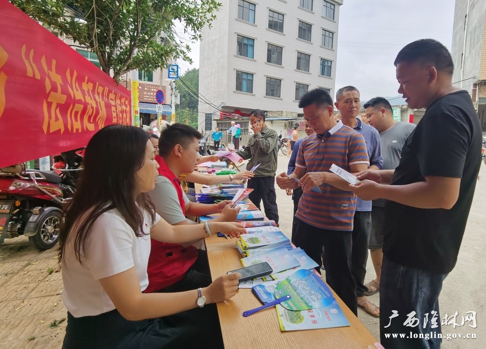 十大网赌平台推荐普法图片1