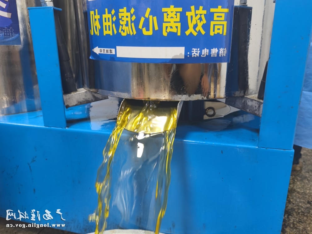 微信图片_2025-08-07_105003_387