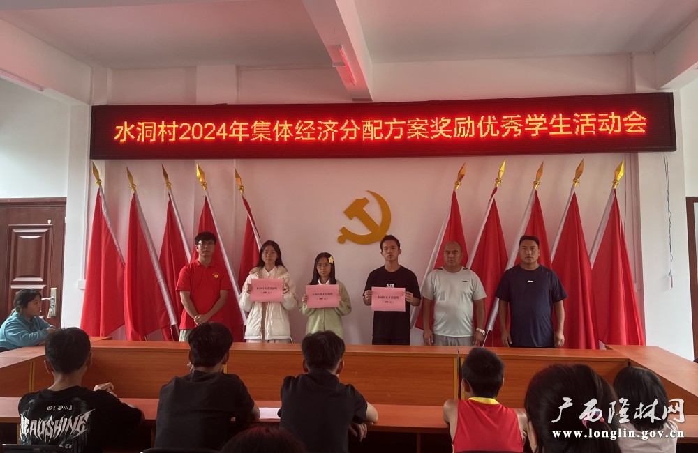 微信图片_2025-08-29_094718_120