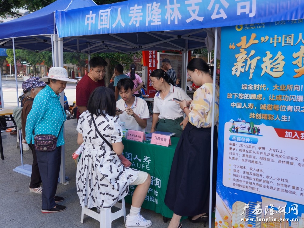 微信图片_20250928110712_150_177