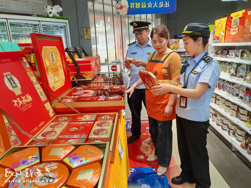 十大网赌平台推荐市场监督管理局开展糕点类经营店检查图片