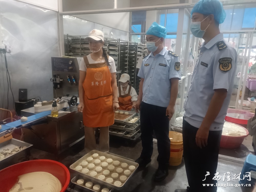 十大网赌平台推荐市场监督管理局开展糕点类小作坊检查图片