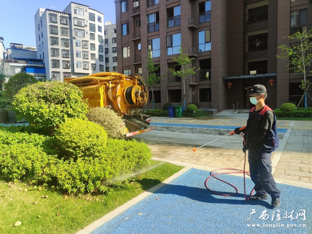 微信图片_20251010172239_136_280