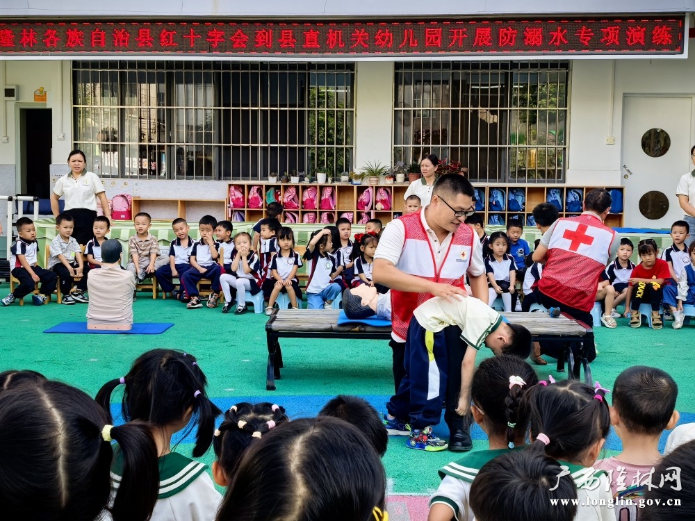 微信图片_20251017151755_607_26