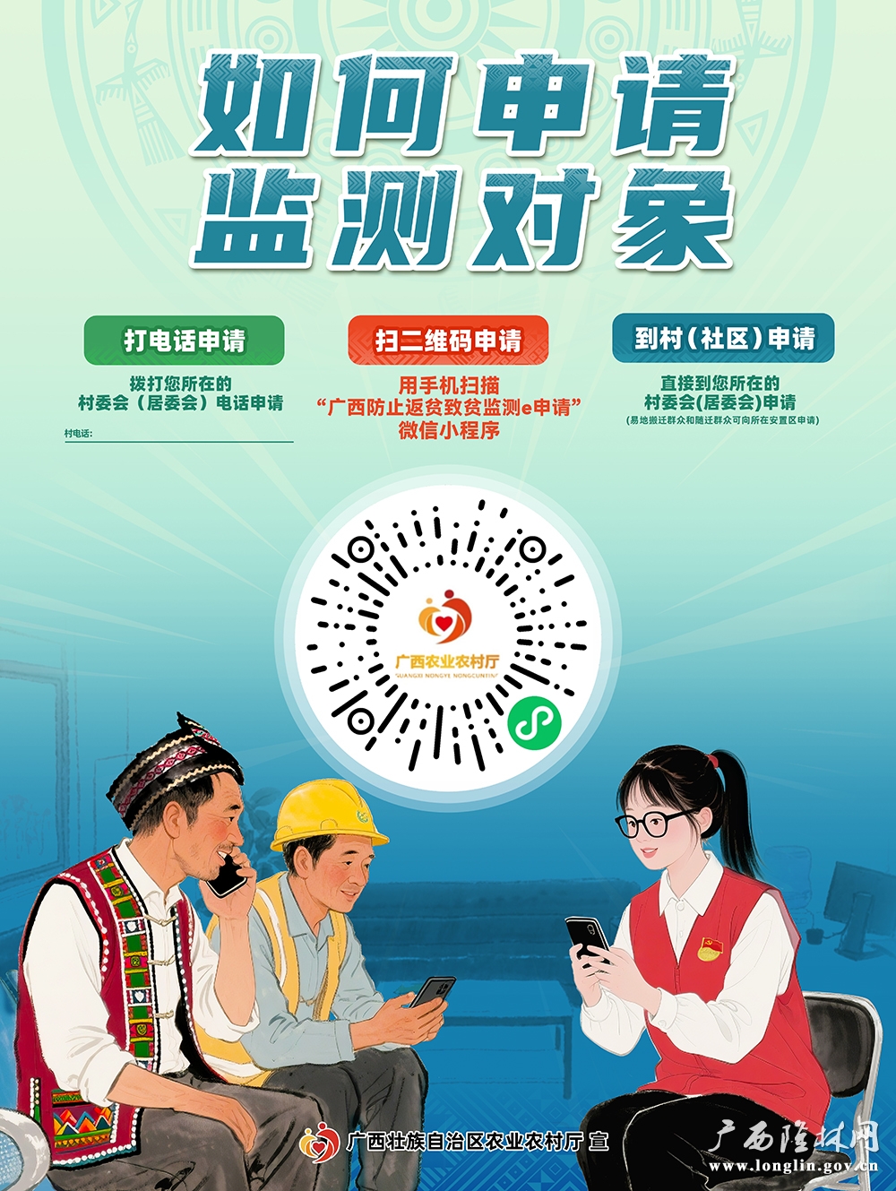 第一套第一张