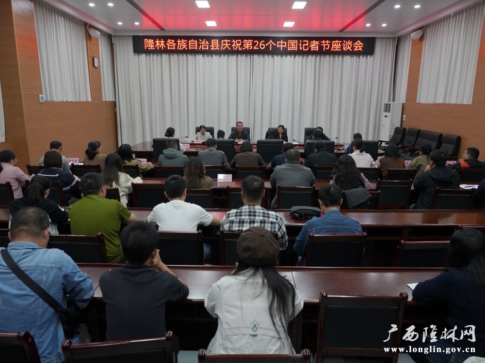 微信图片_20251107180711_311_177