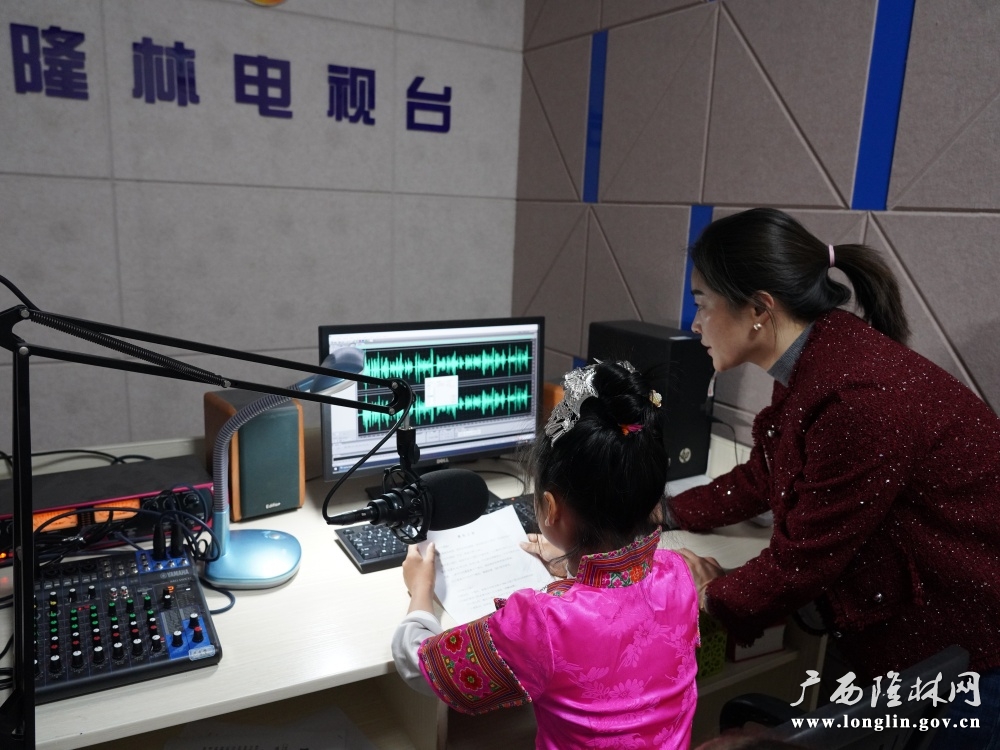 小主播体验录音