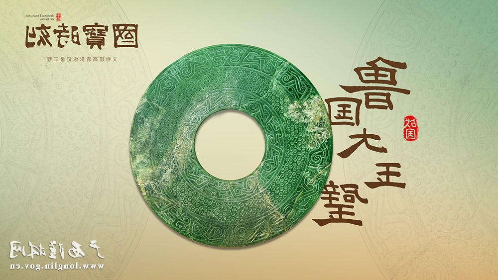 第十七集-视频片头1