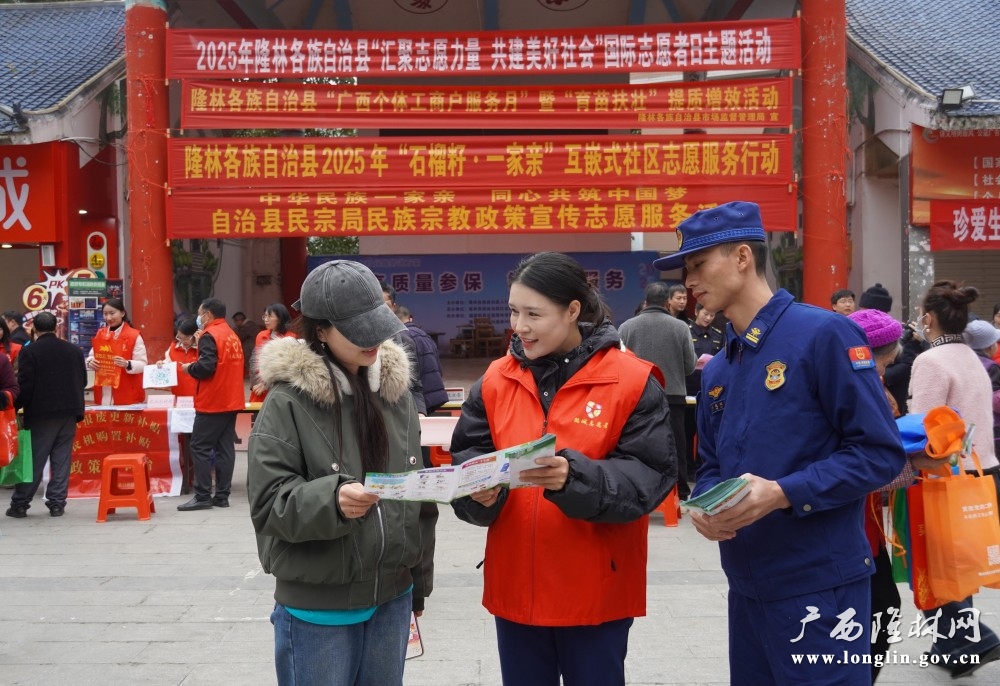 微信图片_20251208110514_308_261