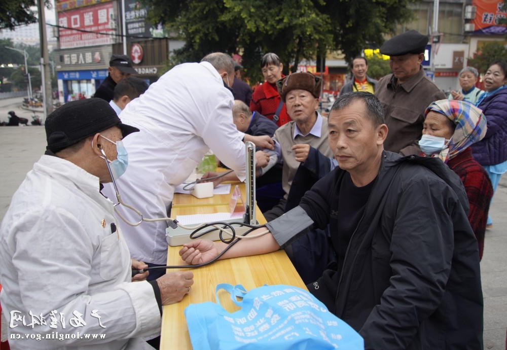 微信图片_20251208110454_307_261