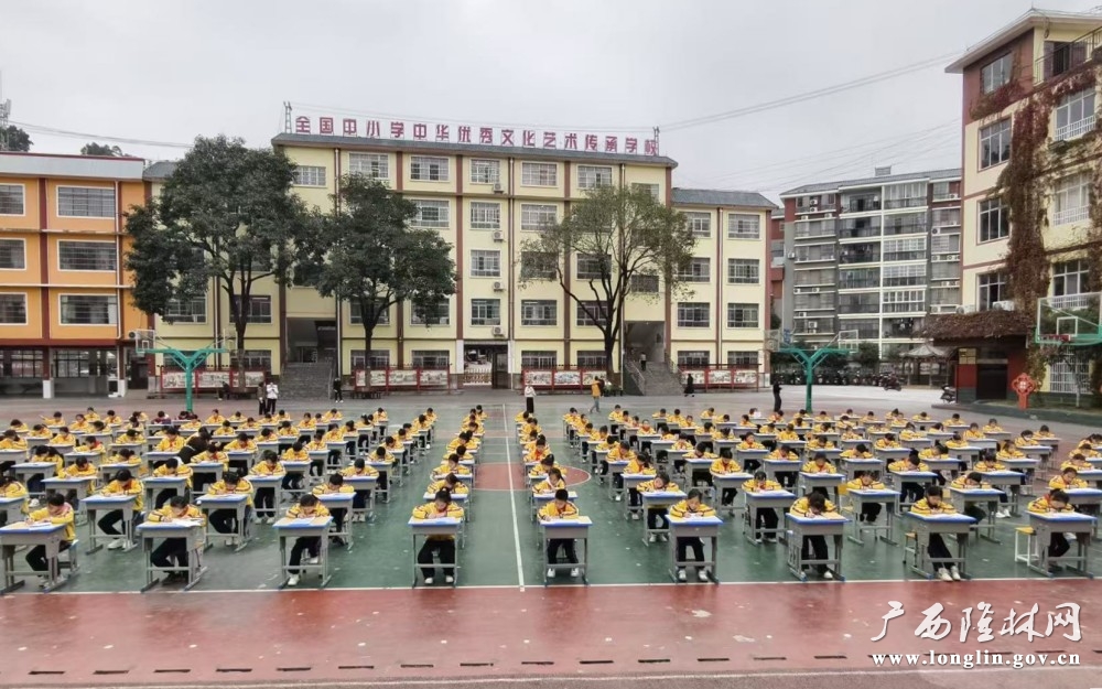 比赛现场2