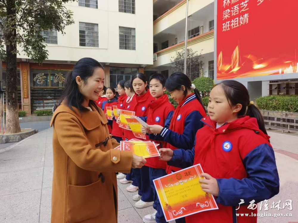 移风易俗活动1
