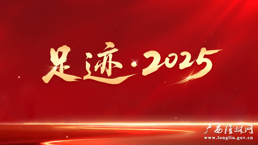 封面-最终