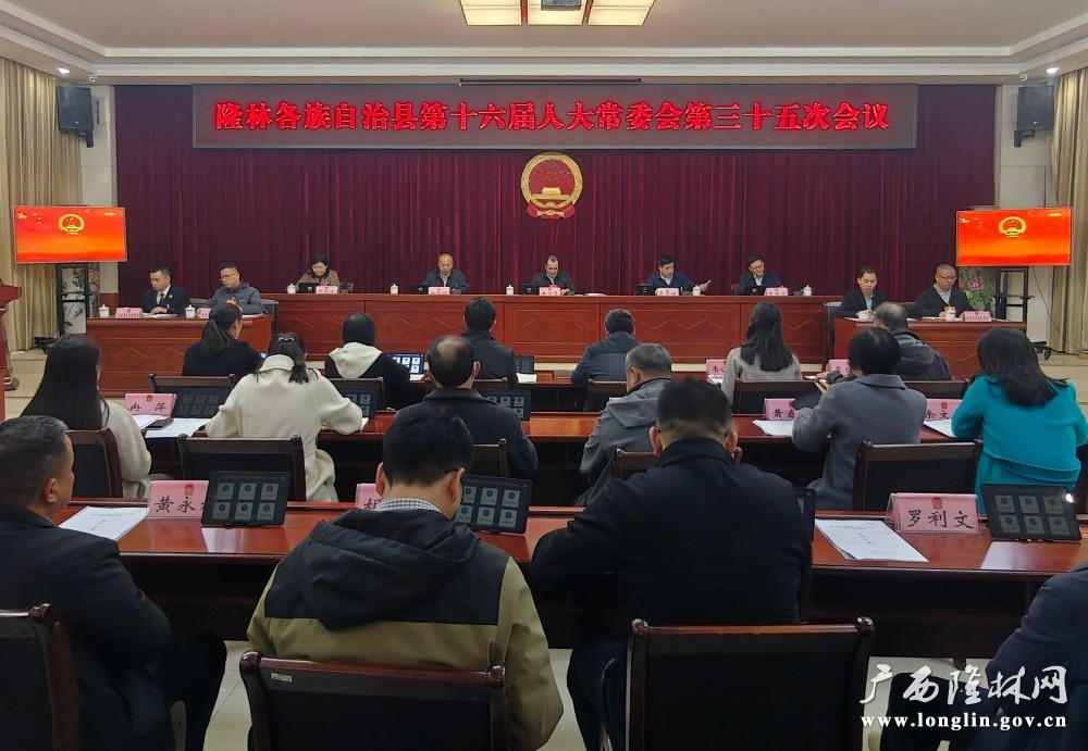 微信图片_20260120102342_157_178
