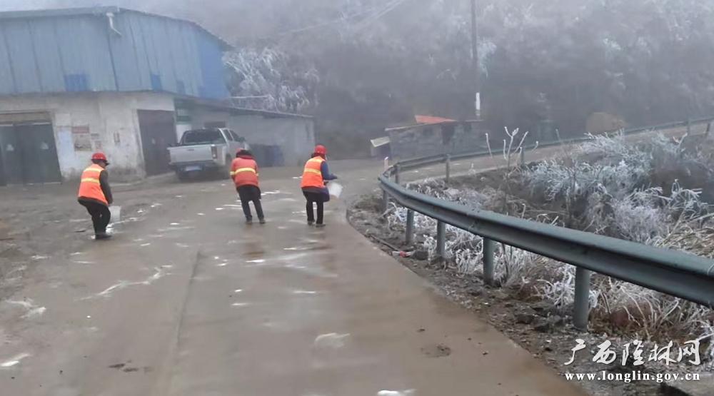 微信图片_20260122091917_182_1153.jpg